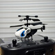 Jiaojing Mini Remote Control Plane Boy Gift Helicopter Indoor Toy White-3.5 Channel Helicopter 5 Channel Helicopter