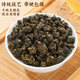 
Drink the rich aroma charcoal roasted oolong tea 2025 new tea Taiwan original high mountain tea 250g