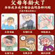 Pékin Tongrentang Qingqianliu Corn Skin Puerraria Mulberry Leaf Thé avec thé de thé Jiang Hyperglycemia Type 2 Diabetes Aliments 3 Boîtes de 120 petits sacs en cycle