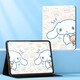 Nueva caja protectora PAD2 2024pad3pro Case de protección plana IQOOPAD con ranura para lápiz 115 pulgadas Patrón de seda de seda Pen Pink TDL Mickey World C695 Vivopad2