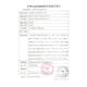 背背带新品成人矫姿带小鹿新透气开肩背男士女士 矫姿带[经典升]黑色 S