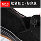 FOOTOPPO slip-on cloth shoes for men, old Beijing cloth shoes, winter velvet warm shoes, elderly dad shoes, thickened cotton shoes for the elderly