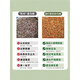 Alimentamiento especial para cáscara con cáscaras, granos amarillos, pellets pequeños, comida para pájaros, loro pequeño grano mixto grano nutricional 1047 g rm tigre piel grano de pájaro (nuevo modelo) + nutrición
