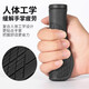 GIANT ATX660/810/830/60 mountain bike handlebar cover horn non-slip handle gloves black [a pair]