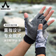 Amadeus Degora anti-slip thin sun protection fishing gloves summer sea fishing gloves men's wear-resistant non-stick bait special gloves interstellar gray 2XL