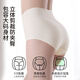 雅鹿4条装内裤女士纯棉高腰抗菌100%全棉加长裆大码收腹女生三角短裤 白色+白色+奶黄+芋紫 L 适合90-130斤