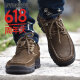 Camel Dance Herrenschuhe weiche und komfortable handgefertigte lässige Schuhe Hartschuhe-resistent atmungsaktive Kuhleckenschuhe Herren Wandern im Freien Wanderschuhe 6198 Khaki 44