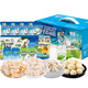 
Changmao Coconut Mobilization Hainan Specialty Casual Snacks Gift Pack Dried Fruit Snacks Festival Travel Gift Gift Box [Hainan Gift] Mixed Snack Gift Box 1047g