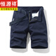 
Hengyuanxiang Preferred Multi-Pocket Pure Cotton Working Shorts Men's Loose Straight Five-Pin Summer Ins Casual Mid-Pants Full Cotton 17152 Khaki 36