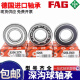 丽田轴承6207 6208 6209 6210 6211 6212 6213 6214 ZZ/2RSC3 6208-2ZR铁盖密封