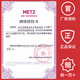 Metz cat food, grain-free fresh meat food, Meisi kitten adult cat whole cat food [grain-free fresh] adult cat food 6.8kg