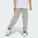 Adidas 2025 Jungen Lk Sl ft C Pt Hosen JC9755 One Size 104
