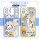 Kyodo Flilian Simmer Mobile Phone Case ruiné par Jingmeido convient au Xiaomi 13 Apple 12 Pro Huawei Nova9 OnePlus Ace2 Angel Eye - Flian R3884 Apple Series - Ennd To Customer Service Notes Notes