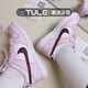 耐克（NIKE）女鞋Dunk Low运动鞋蓝紫粉舒适百搭防滑耐磨低帮轻便休闲板鞋 CW1590-601 38