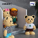 Rot und kleiner Bärenstamm Superman Schwierige Bausteine ​​Teddybär Spielzeug Ornamente Kindertag Geschenk rosa Riemen Teddybär [3895 Partikel]