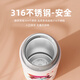 
Lock Lock Disney Sophie Children's Thermos Cup for female elementary school students to go to school for the first grade 316 stainless steel drinking cup 450ml pink strawberry bear-HC6195