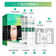 Zhanghua (SAVOL) Silk Jingtifei Hair Color Cream Cocoa Brown (Protein Factor Hair Coloring Cream Hair Coloring Cream)