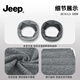 JEEP scarf men's 100% cotton high-end scarf multi-functional windproof thin spring and autumn face mask neck gaiter soft and skin-friendly - black 100% cotton丨jeep authentic