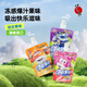 Crayon Shin-China Super Flügel Sauggelee 680g Sauggelee wie Supermarkt Casual Snacks Kindergeschenke