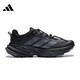 ADIDAS Men's Shoes 2025 Autumn New Terrex Outdoor Cross-Country Hocking Zapatos de montañismo Montañismo Carrete Running Running Shops HQ4885 Negro 42.5 (265 mm)