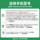
Xin Jisheng is suitable for OPPO charger gallium nitride 80W/100W super flash charging set findx8 real-life fast charging head reno8pro+/12/13 mobile phone ace data cable charging head 1 meter set [adapted to 80W super flash charging] flash charging head + flash charging line