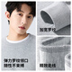 MINISO men's sweatshirt autumn and winter 2025 new simple and versatile youth trendy round neck top hemp gray M