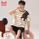 Chat man (miiow) pyron de coton pur style d'été mince d'été 2025 Nouveau costume à manches courtes pour les adolescents peut porter des vêtements à la maison à l'extérieur de A-844 hommes 2xl