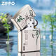 ZIPPO芝宝打火机 镀银zpoo 防风zppo煤油火机 小青蛇【单机无油】DY9902TQ