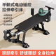 Electric traction lumbar spine household bed height enhancement hamstring fitness inverted artifact fully automatic cervical spine stretcher upgraded model (hand-crank mechanism + neck and waist stretch)