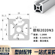 XMSJ工业铝型材4040流水线框架欧标自动化6060重型铝合金型材2020机架 欧标6630l-2.0