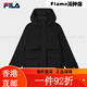 斐乐（FILA）FILA 官方女士梭织外套2025春新款时尚简约休闲宽松 正黑色-BK XS155/76A 均码
