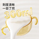 YEEHOO (YEHOO) Newborn Gifts Practical Baby Supplementary Food Bowl Gift Box Baby Drink Tommy Paste Straw Bowl Hawk with Supplementary Food Box Spoon Infant [Supplementary Food Bowl] Three-piece Gift Box Style