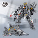 
Mindy Building Block 2 Deformed Mecha Helicopter Tank Deformed Robot Boy Assembly Toy Gift M1 Main Battle Tank Mecha 757 Particle Color Box Pack