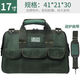 Hunter King Multifunctional Canvas Tool Bag Large Electrician Repair Bag Shoulder Bag Crossbody Bag Tool Storage Bag Handbag 17-inch Canvas Tool Bag 817-Military Green