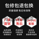 Short Cloud Changzhou diesel engine single cylinder water-cooled full horsepower engine small tractor agricultural electric start R180 ZS1105 electric start diesel engine 18 horsepower
