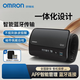 OMRON J761 Оригинальный электронный монитор артериального давления Медицинский высокий уровень высокого уровня блюэт-блюэт-блюэт-подключение к прибору артериального давления Home Использование J761360 ARM Standard Package