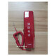 Store d'origine Panhai Sanjiang Extension DH9901 / 9902 / 9901K / 9902K / DH9905 / 9905K Jack DH9901 Extension (interface en U)