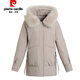 Pierre Cardin New White Duck Down Jacket Women's Medium Long Large Size Loose Middle-aged and Elderly Mother's Winter Warm Jacket Khaki 3XL Recommended 130-140Jin Jin equals 0.5 kg