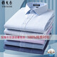 Le maire Yager, Coton 100% pur d'âge moyen de l'âge moyen, chemise à rayures à manches longues à manches longues 2025 Business and Career Career Free Ironing 6627 [Stripes bleues et blanches] 38 [suggéré 100-120jin [Jin est égal à 0,5 kg]]]