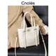 KOUYI XIAOXIANGFENG HOMBLE LO LUMA VERSATILE VERSATILE VERSATIL Summer Crossbody Bag Bag 2025 Nuevo estilo beige blanco