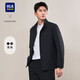 Hla Hailan Home Jacket Men's Light Business Series Classic Jacket Ejecutiva Ejecutiva