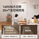 IGROW eye protection sensing large street light learning desk lamp children's desk vertical full spectrum floor lamp 902-B-W1