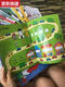 Blaue Farbe HE Kindergärtnere Stiftkontrolle Training Einführung Praxis Praxis Kopierbuch Kinder Englisch Alphanumeric Trace Book Praxis 4-jährige 3 Baby zufällig ausgestattet mit 25 Bände-No-Farbbox