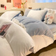 Fu丨Anna milk velvet four-piece set winter 2025 new coral velvet quilt cover bed sheet three-piece set milk white + baby blue bed sheet style 1.5m four-piece quilt cover 180*220