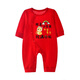 SexeMara Hundred Days Baby Summer Boys Spring and Autumn Red Jumpsuit Thin Full Moon Clothes Women's Newborn Baby Clothes Rainbow My Full Moon Summer Thin 59cm