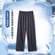 LOYACKIND ice silk pajama pants for men's summer thin 2025 new ice and snow silk cool straight pants can be worn outside home pants silky Navy blue 42MK15906 L