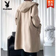 PLAYBOY (Playboy) Windbreaker für Herren im mittleren Herbst und Winter neuer Stil neu