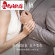 Slightly lucky platinum ring PT950 couple's ring men's and women's plain gold ring proposal wedding ring No. 11 4.08g0.1g