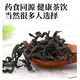 
Beijing Tongrentang Green Money Willow Tea Ancient Tree Tender Sprout Health Tea Suining Green Money Willow Golden Money Willow Tea Leaves Green Money Willow 500g