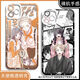 Le parfum de bande dessinée japonais fleurit avec des fleurs impressionnantes. Le boîtier de téléphone portable convient à Vivo Huawei Xiaomi Real One plus Oppo Honor Angel Eye Transparent Shell K17152 Oppo Series - Model Envoyer des notes de service client